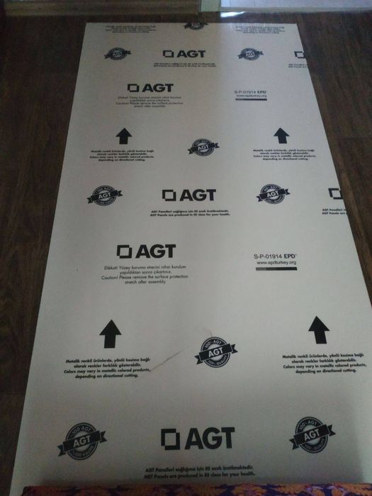 Пролается акриловый лист МДФ