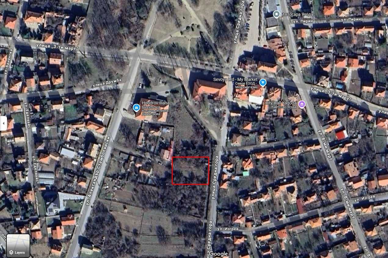 Продавам урегулиран парцел в село Ягода - ТОП локация до центъра!