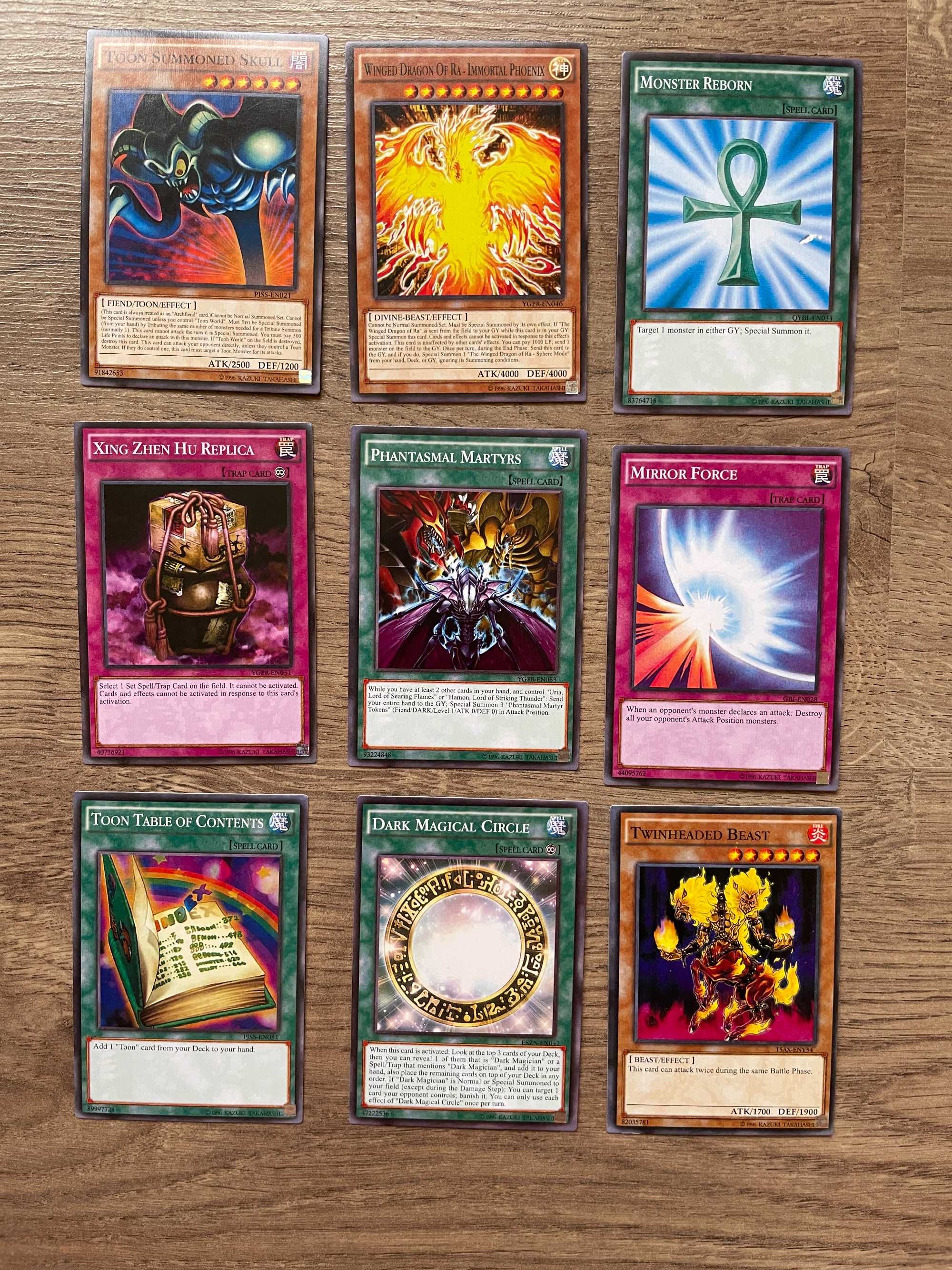 Ю-Ги-О! Карти | Yu-Gi-Oh!
