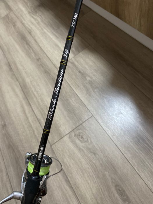 Shimano Sustain 7-35gr. 240cm.