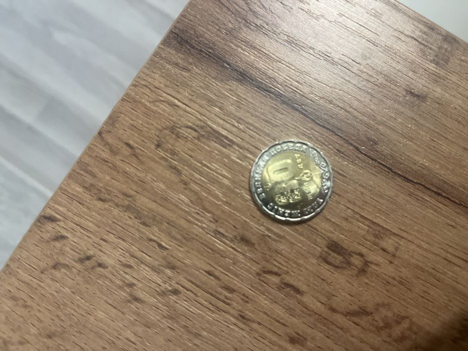 Продаю монету к 80 летию Казахстан