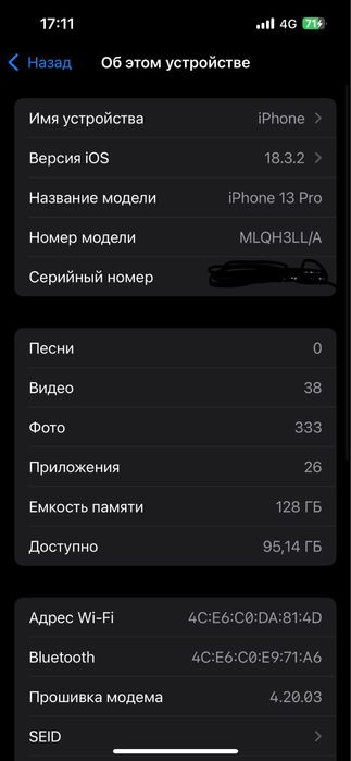 iphone 13 pro 128 gb