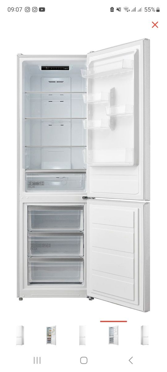 Холодильник Media
