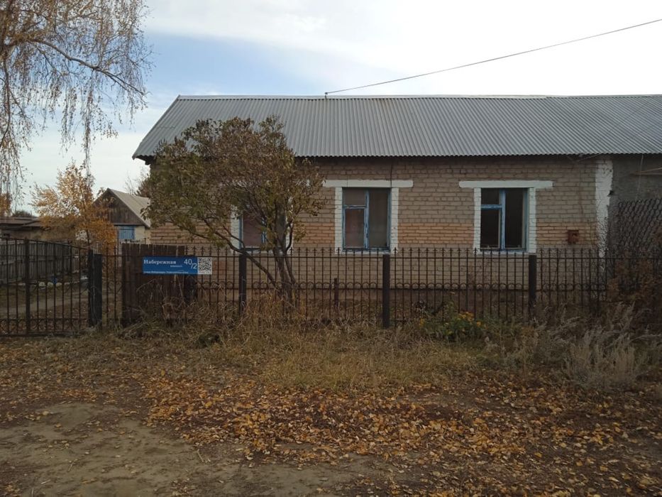 Продам дом в Викторовском