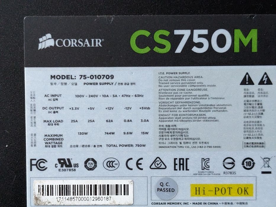 Компютърно захранване Corsair CS750M