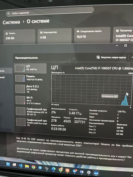 Microsoft Surfacebook 3 I7-1065G7 16/256gb