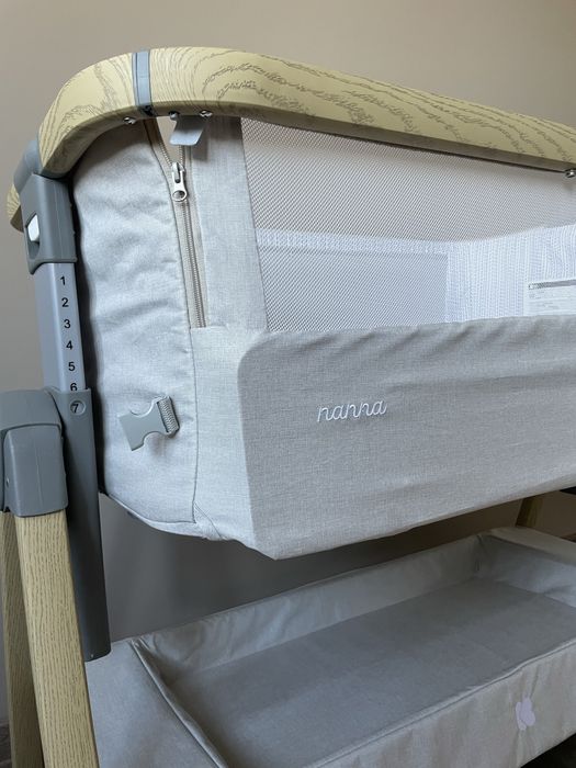 Кошара Kikkaboo Nanna- бежов меланж