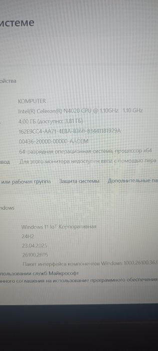 Acer aspire a315-34