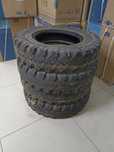 Продам покрышки 7.00-16LT