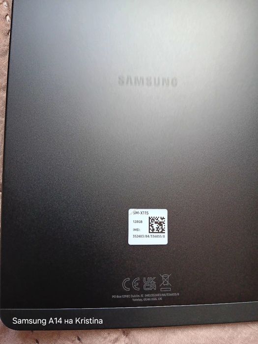 Таблет Galaxy Tab A9