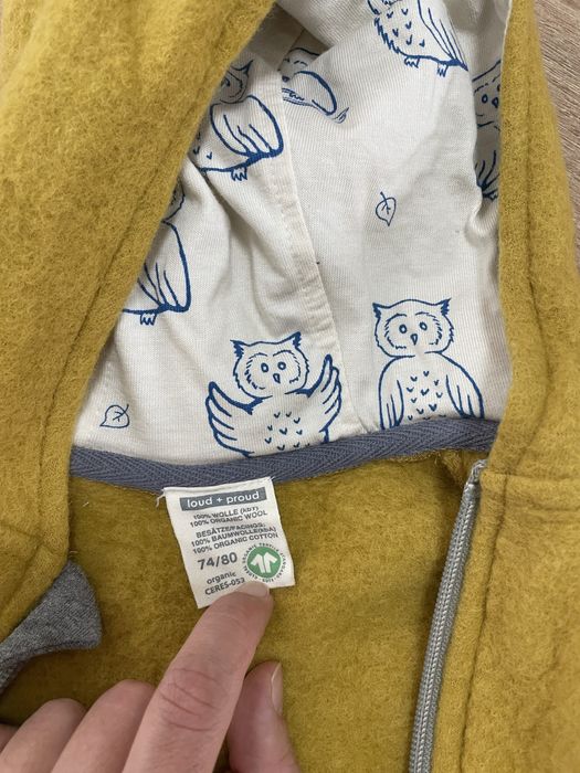 Wool fleece overall/вълнен гащеризон на loud+proud