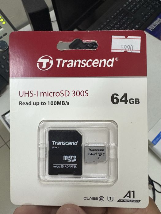 Флешка Transcent 64gb class 10