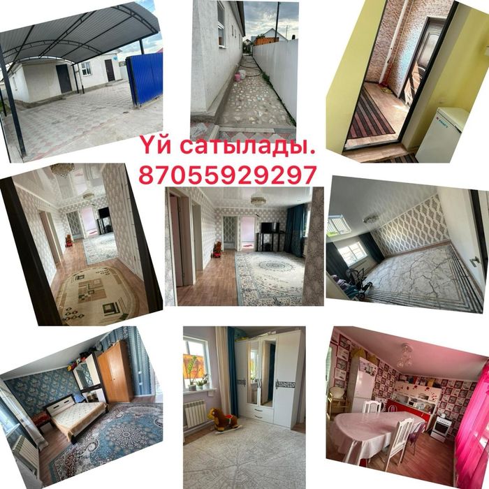 Продам дом, р-н птицефабрика