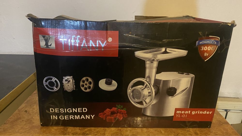 Не рабочая мясорубка