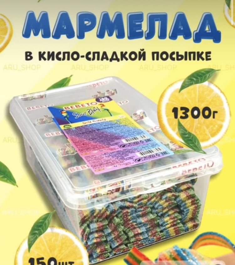 Мармелад бабето