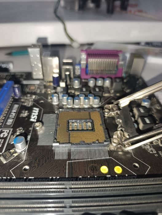 Материнская плата MSI H61M-P21