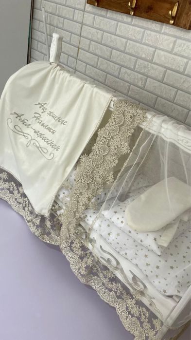 Продам бесік с полным комплектом