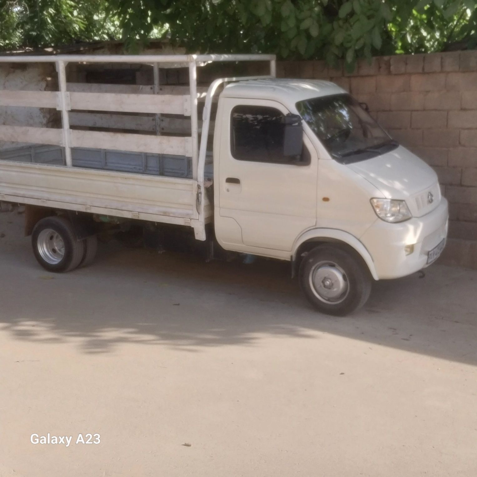 Changan labo obmen