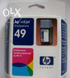 Vand cartuse LASER si Inkjet HP CANON originale