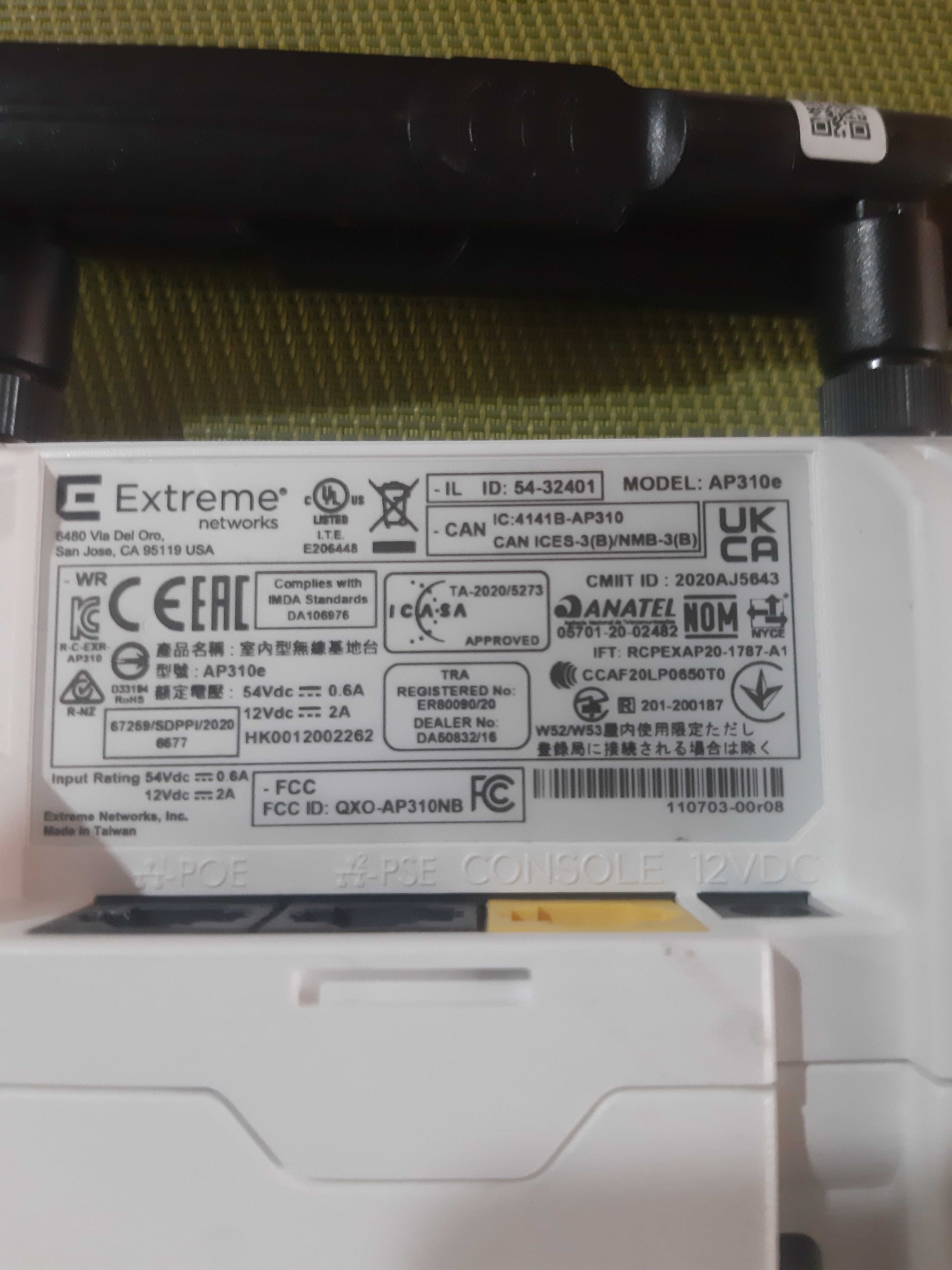 Рутер Extreme Networks ExtremeWireless AP310e