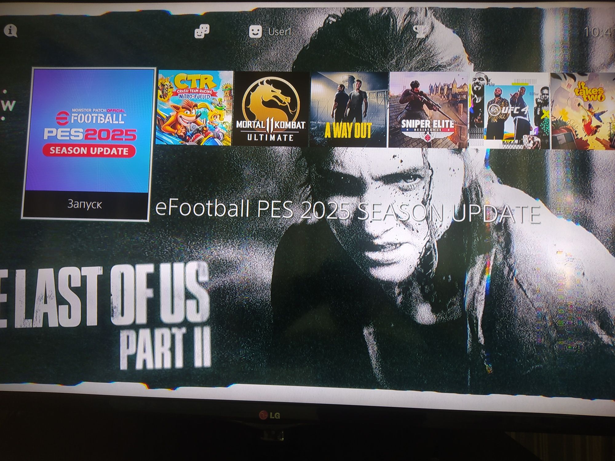 Playstation 4 arenda arzon narxda!