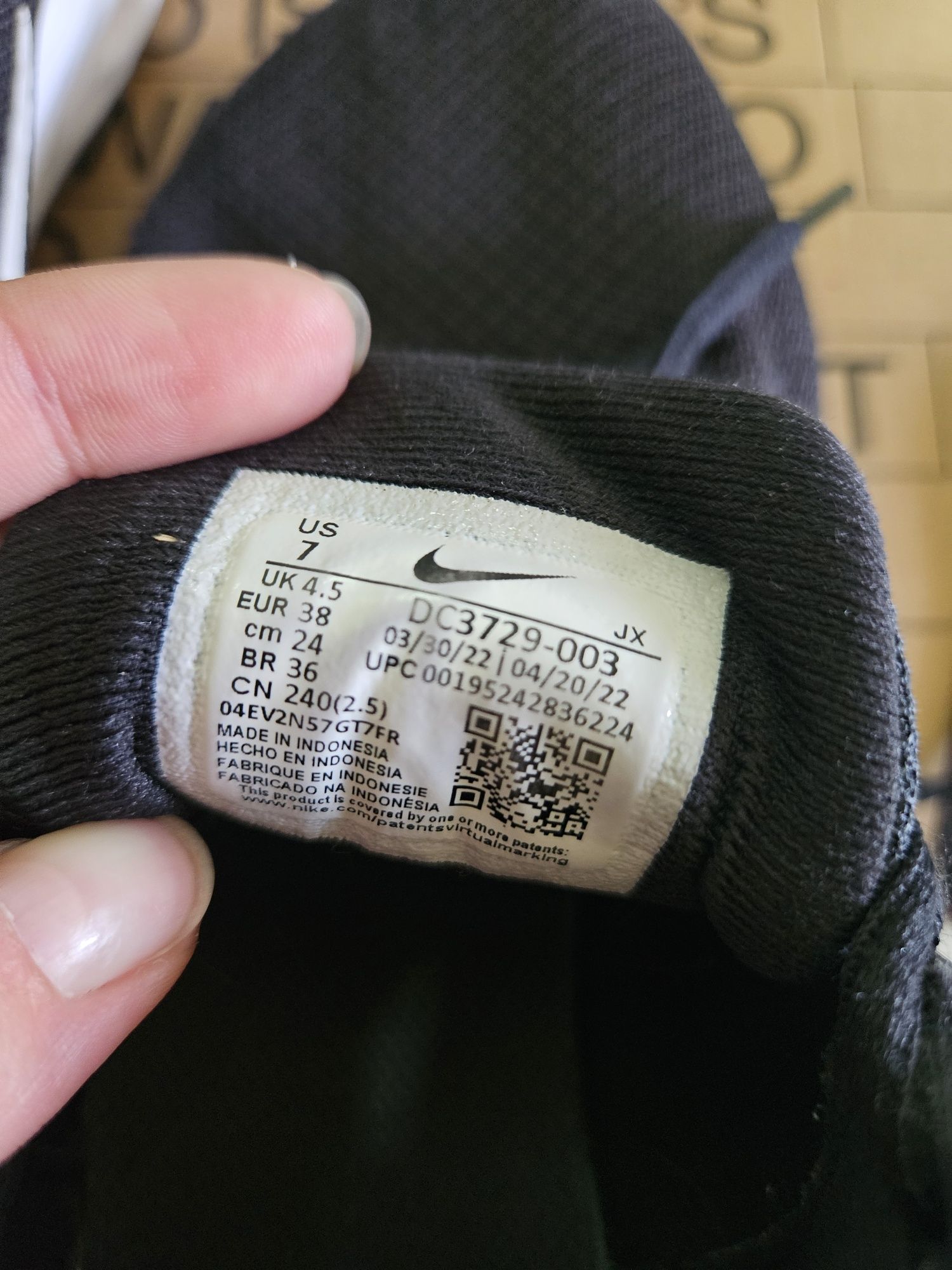 Nike Revolution 6