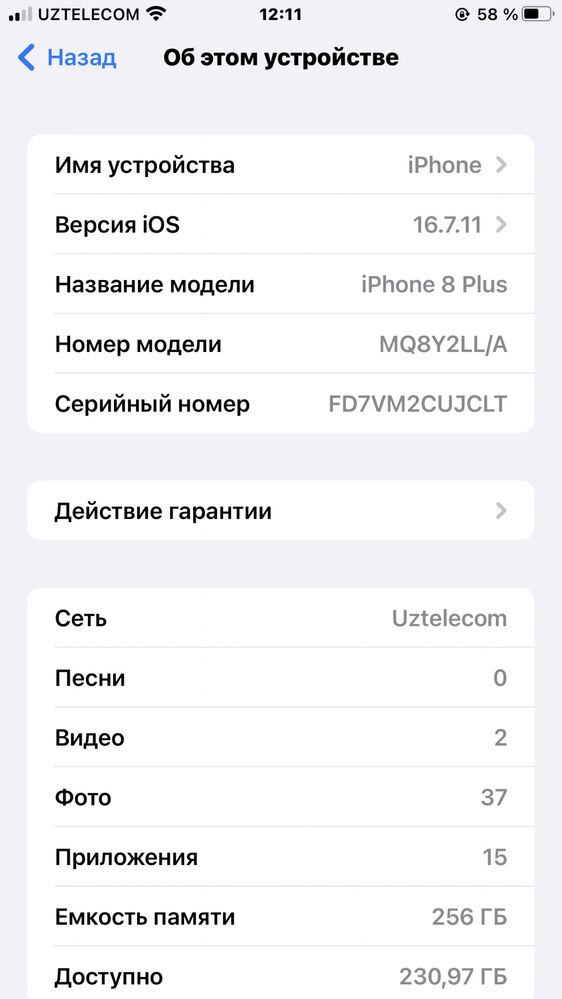 Iphone 8 + 256 talik kar dakk
