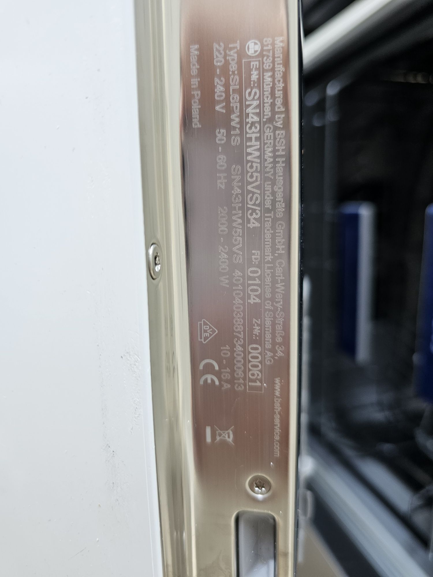 Съдомиялна за частично вграждане SIEMENS iQ300