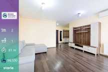 Apartament 2 camere, etaj 3 - ARED Micalaca zona 300