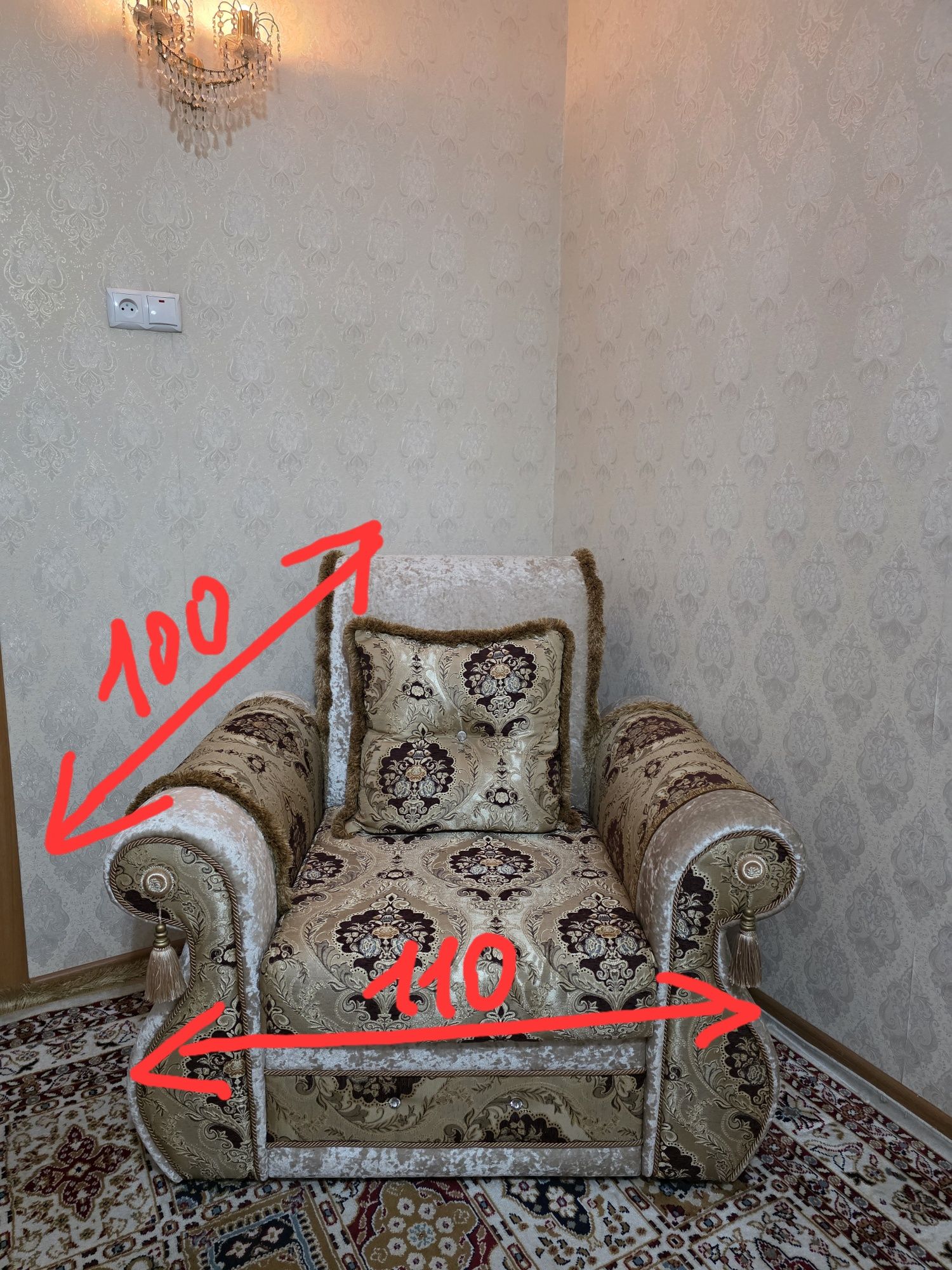 Угловой диван и кресло в гостиную / Атырау