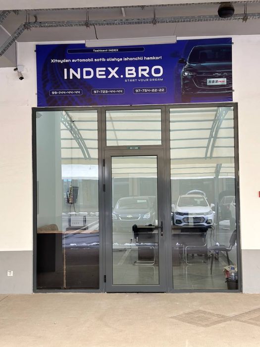 Индекс Index бозорида 1-этажда 22 кв/м ли дукон сотилади. Локация зур