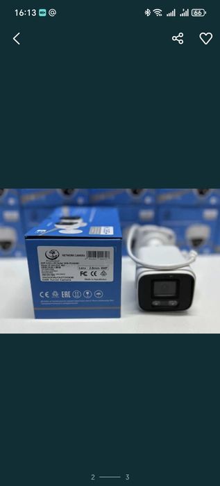 Продам видеокамера видеонаблюдения цифровая ip 4мп