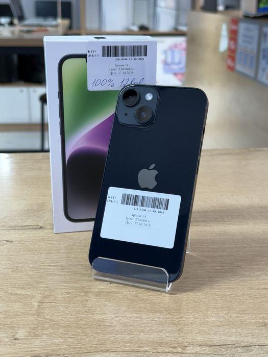 iPhone 14/128gb/100%/Aktiv market