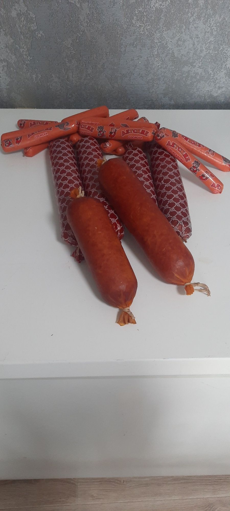 Колбаса домашняя