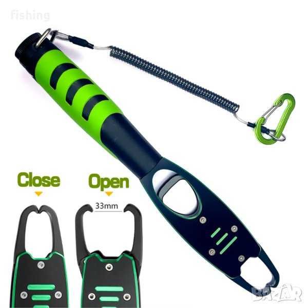 Промо Грипер Щипка-кантар Tunala