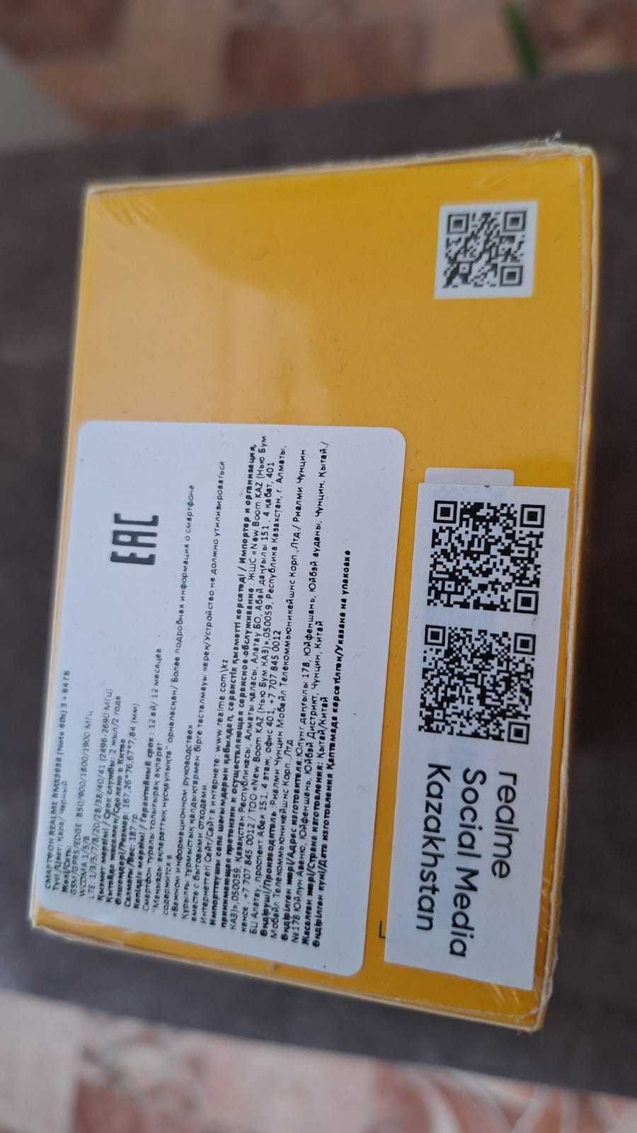 Смартфон Realme Note 60х