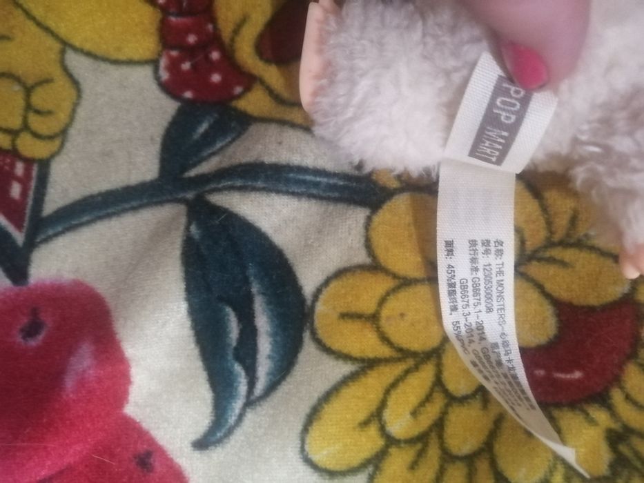 Продам игрушку лабубу