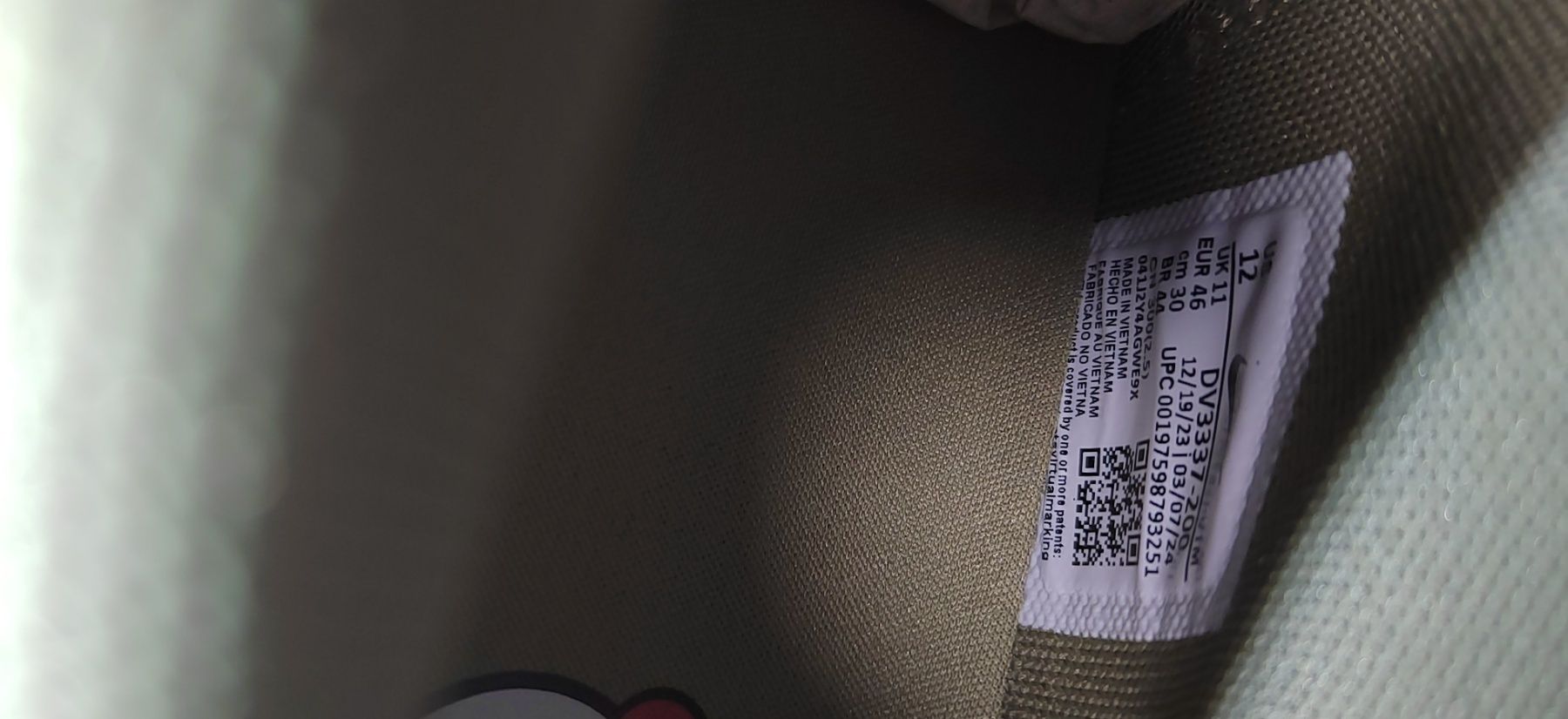 Nike Air Max DN, номер 46