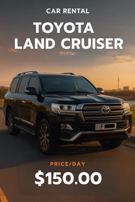 Аренда Прокат RENTCAR с Водителем и без LANDKRUISER 200