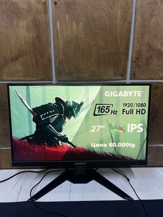 Игровой монитор GIGABYTE 27 дюймов 165Hz IPS. Full Hd