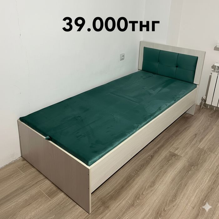 Диван с Подушкой Кровать Есть Разные Модели с Ящиком Для Хранения