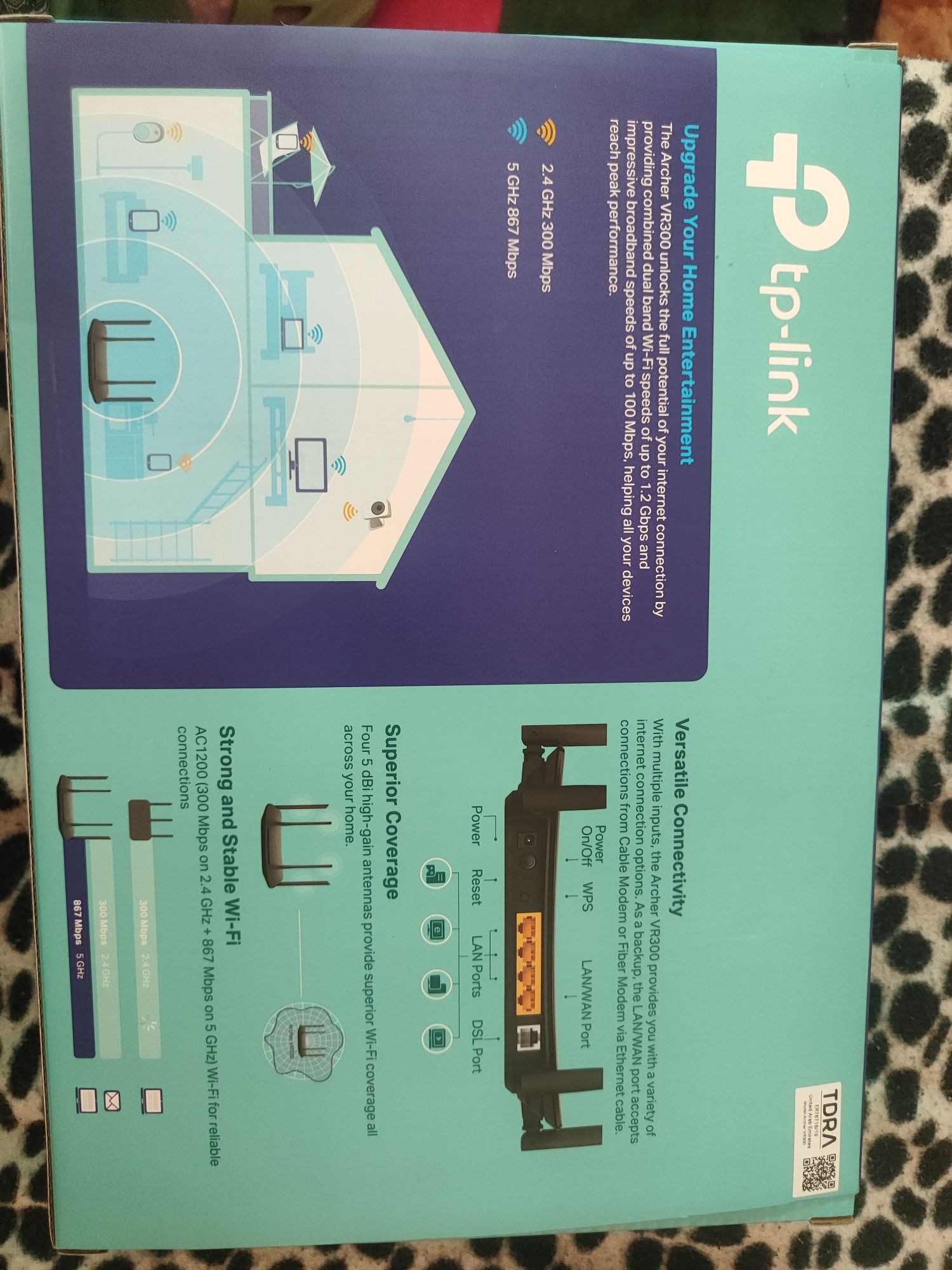 Роутер tp-link1200