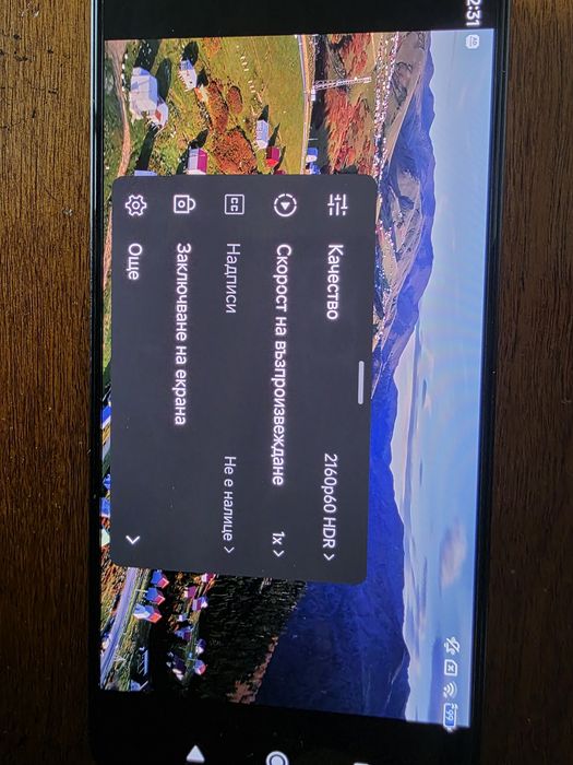 Xiamoi 14T + xiaomi s1 active