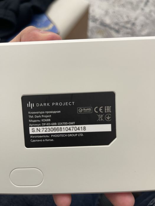 Продается клавиш