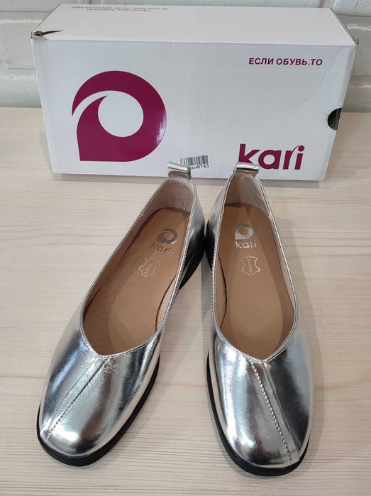 Новые серебристые балетки Kari из натуральной кожи, с коробкой, 36 р.