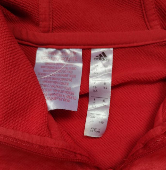 Ajax Amsterdam / Adidas - футболно горнище анцуг на Аякс