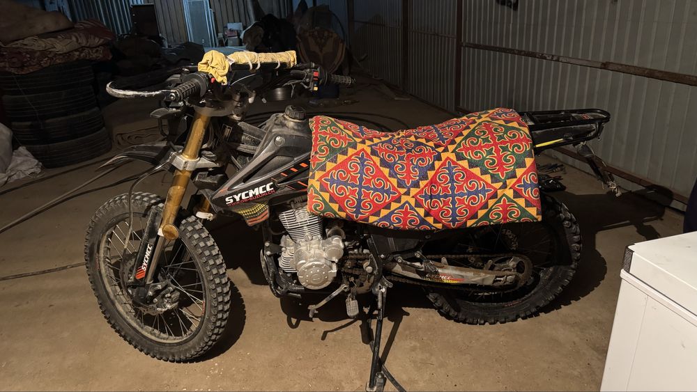 эндура 250куб сатылады