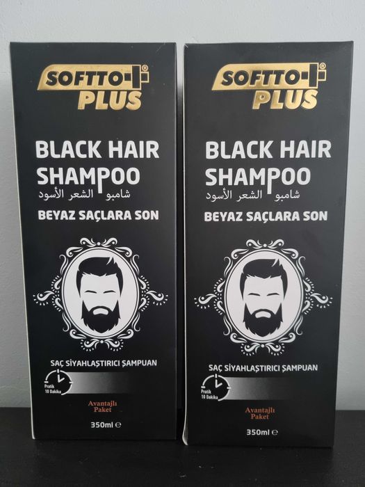 Боя за коса става и за брада