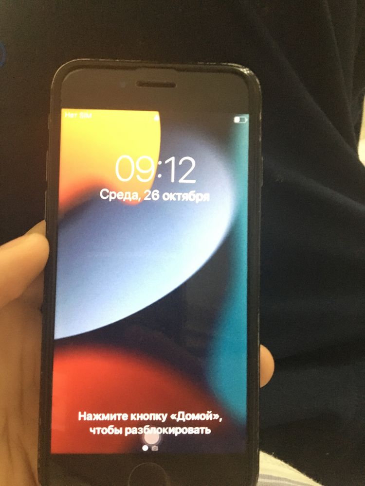 Бу iphone 7 аккум 100%