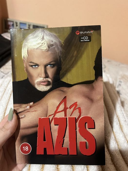 Атомни навици 25лв.